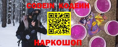 каннабис Владивосток