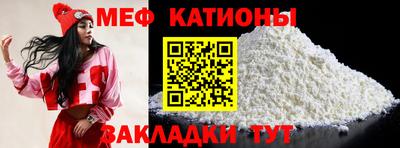 трава Владимир