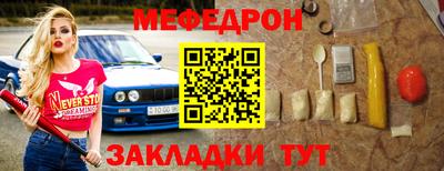 трава Владимир