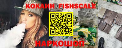 каннабис Владивосток