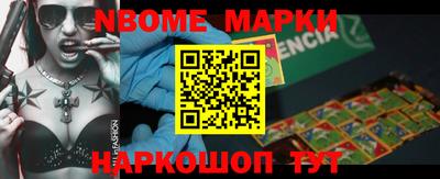 каннабис Владивосток