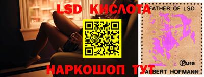 кокаин премиум Владикавказ