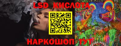 трава Владимир