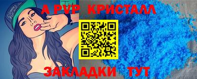 трава Владимир