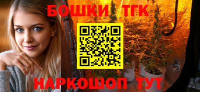 кокаин премиум Владикавказ