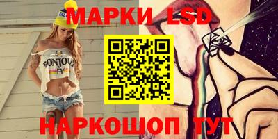 трава Владимир