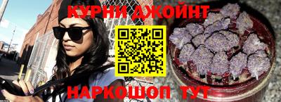 кокаин премиум Владикавказ