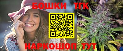 трава Владимир