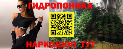 кокаин премиум Владикавказ