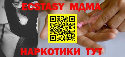 трава Владимир