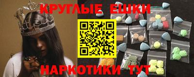 кокаин премиум Владикавказ