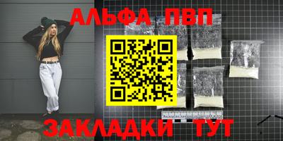 трава Владимир