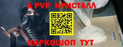 трава Владимир