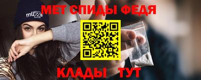 кокаин премиум Владикавказ