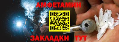 каннабис Владивосток