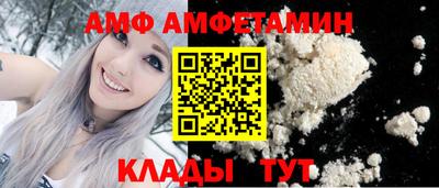 каннабис Владивосток