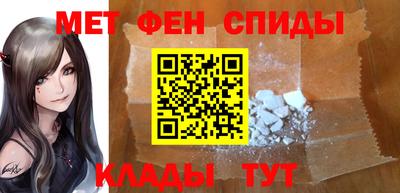 каннабис Владивосток