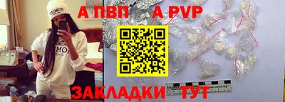 кокаин премиум Владикавказ