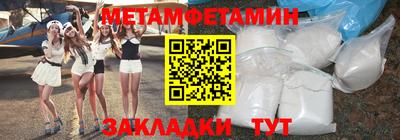 трава Владимир