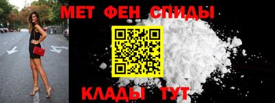 каннабис Владивосток