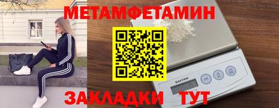 каннабис Владивосток