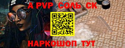трава Владимир