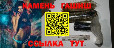 кокаин премиум Владикавказ