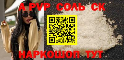 трава Владимир