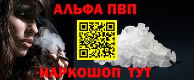 трава Владимир