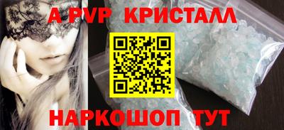 трава Владимир