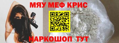 трава Владимир