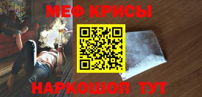 каннабис Владивосток
